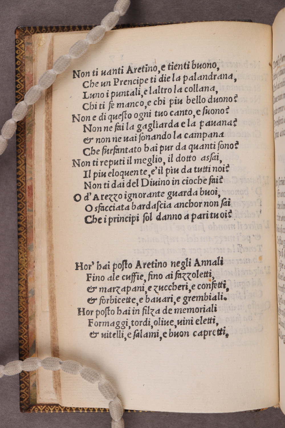 Folio 17 verso